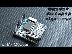 MT8870 DTMF Decoder Module Explained & Tested | Mobile Call Control Projects
