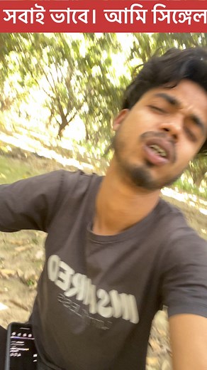 Wait for end 🤣🤣 #tgcomedy #reelsfb #fbreels #fun #funny #trendingreels | T.G comedy kings 彡