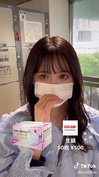 マスクの種類とおすすめマスクまとめ