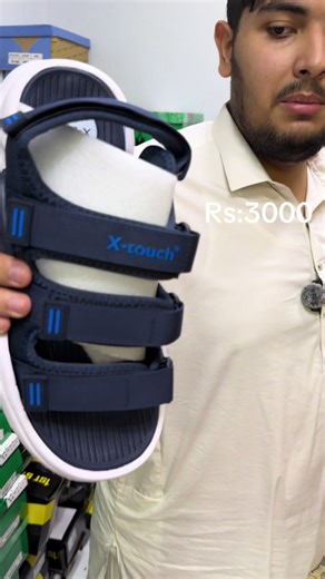 Unlocking Dawood Cloth at Rs 3000: Details Inside