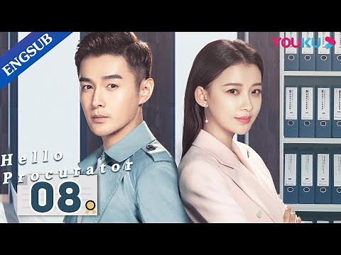 [Hello Procurator] EP8 | Female Procurator Growth Drama | Sun Yi/Zhang Haowei/Zhu Yuchen | YOUKU