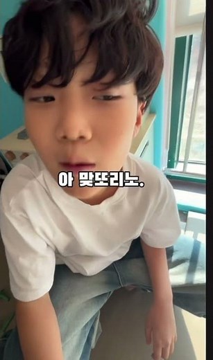 [2025 흡연예방] 상황극_담배피면 안되는 이유 #울산화봉초
