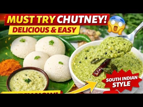 Hotel Style Mint Coriander Chutney | Easy & Tasty Chutney Recipe