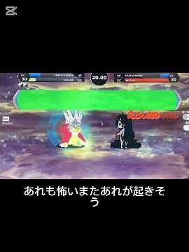 【タイピングコロシアム】エンペンでZ6クロツカを討伐？！(ライブ配信切り抜き) #タイピング #タイピングコロシアム #タイピンガーZ #shorts