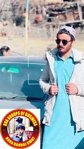 @Dua Group of Business