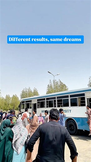 MUET Entry Test 2026 — How Did Your Test Go? 🤔 | SSS Organization #muet2026