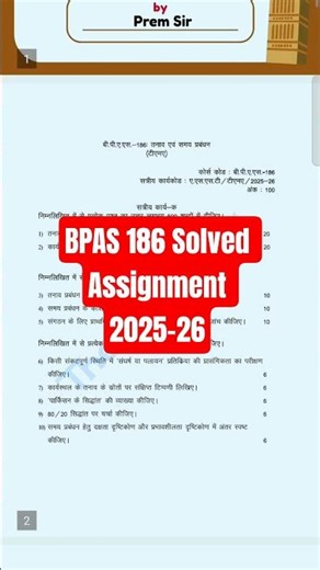BPAS 186 Solved Assignment 2025-26 in hindi | #shorts #ignou #assignment