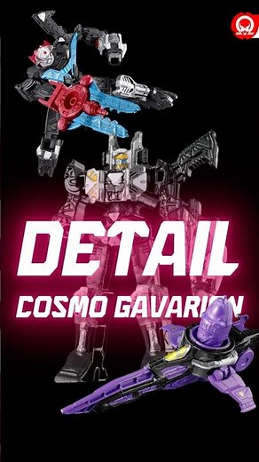 Update Cosmo Gavarion Mecha Super Space Sheriff Gavan Infinity PROJECT R.E.D.