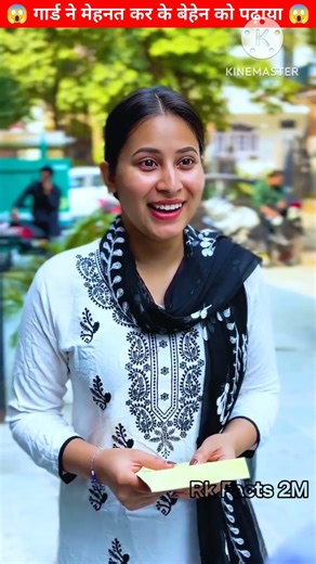 गार्ड ने मेहनत कर के बेहेन को पढ़ाया❌😱Wood working withart handcraft idea/home madereal telent/skill-