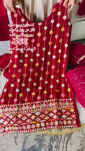 M&S Collection (@m.s_clothescollection)’s videos with original sound - top music🎶