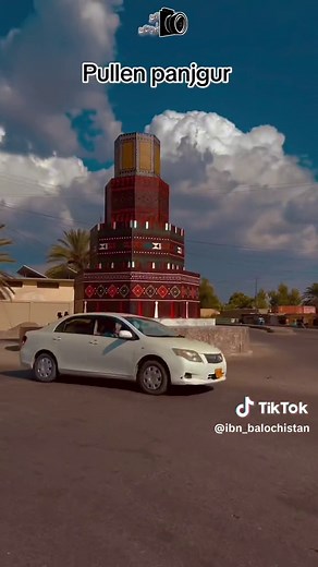 Mn namana: Cultural Expressions from Balochistan