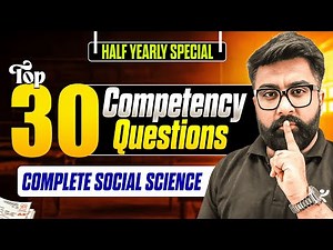 Class 10 SST Competency Based Questions | Most Important Session | Gautam Sir