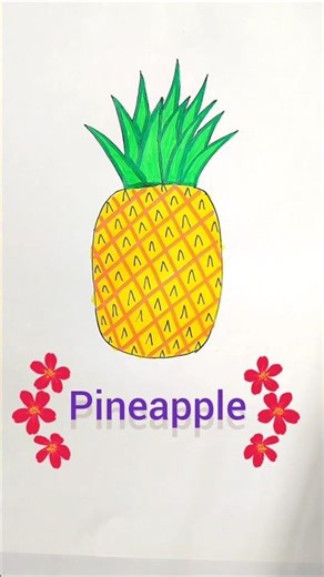 🍍Pineapple(अनानास )drawing for beginners #shorts