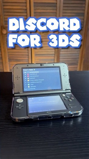 Discord for 3DS
