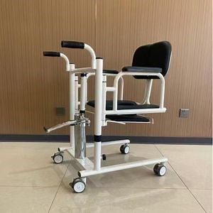 [Hot Item] Hydraulic Soft Seat Underarm Support Patient Lift Multifunctional Transfer Machine