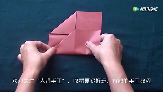 教你用一张A4纸制作纸盒，不用裁剪，简单实用