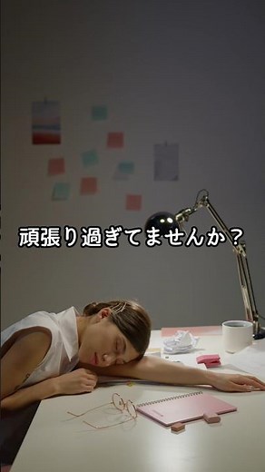 【春分】陰と陽、静と動、調和を！ #ヨガ #陰ヨガ #マインドフルネス #東洋医学 #ツボ