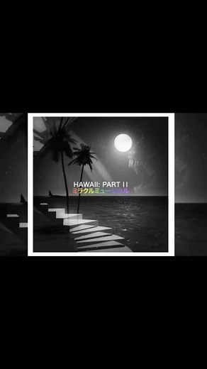 Dream Sweet in Sea Major- full song w/lyrics #dreamsweetinseamajor #miraclemusical #miraclemusicalalbum #tallyhall