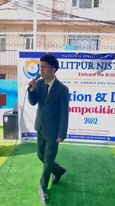 1.1K views · 28 reactions | From the power of words to the rhythm of dance... Elocution & Dance Competition - 2082 #lalitpurnist #collegeevents #competition #ElocutionCompetition #dancecompetition #eca | National Institute of Science - NIS, Lalitpur NIST | Facebook