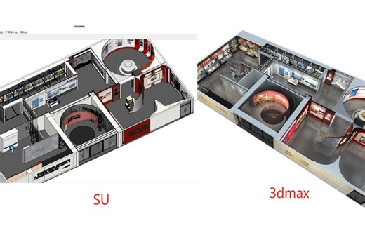 3dmax导出su模型 草图大师skp格式 免费转换器