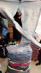 Halim Alaoui on Reels