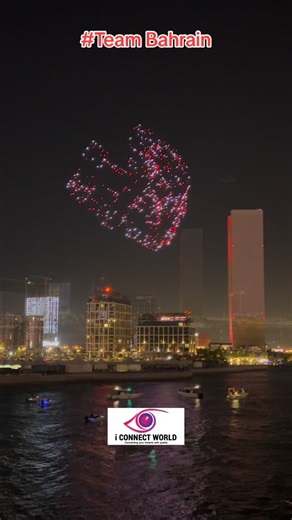 ICONNECT_WORLD on Instagram: "Happy New Year 2026 #bahrain #teambahrain #2026 #viralvídeo #manama"
