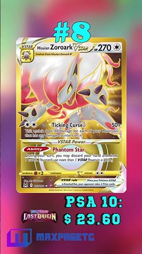 Top 10 Hisuian Zoroark Pokémon Cards #tcg#pokémon#Hisuian Zoroark