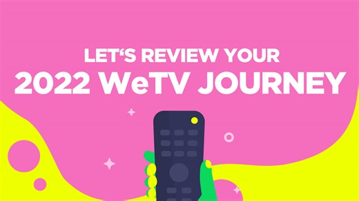 2.3K views · 118 reactions | WeTV 2022 Review ปี 2022 จะมีซีรีส์เรื่องเด็ดโดนใจเรื่องไหนบ้างไปดูกันเลย ติดตามซีรีส์และคอนเทนต์คุณภาพได้ที่ WeTV เท่านั้น #WeTVth #WeTVซีรีส์จีน | WeTV Thailand | Facebook