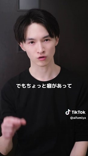 初心者向けAIツールランキングの紹介