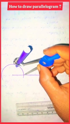 How to draw Parallelogram with compass #shorts #ytshorts #youtubeshorts