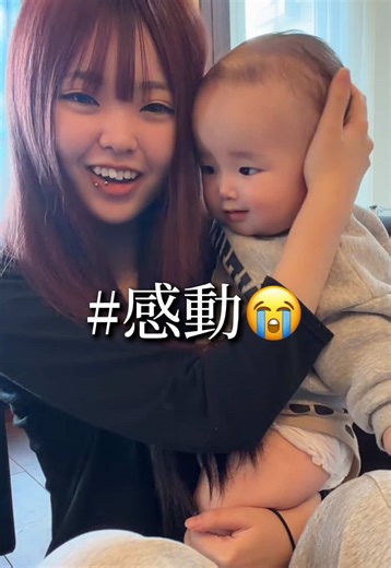 らん1歳の成長と初めての歩行