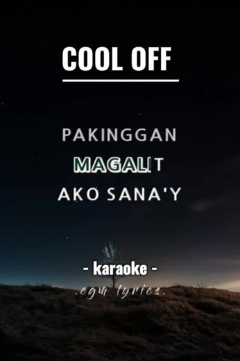 Cool Off - Karaoke Lyrics and Sing-Along