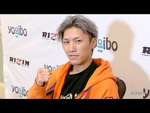 伊藤裕樹 試合前インタビュー Yogibo presents RIZIN.31