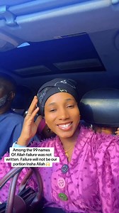 11K views · 634 reactions | Among the 99 beautiful names of Allah, failure, shame, disgrace and betrayal was not listed.. May we not experience any form of failure Insha Allah  | Muhammed Sanni Zulaiha | Facebook