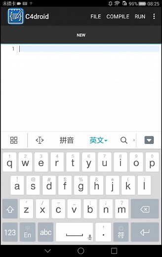 如何在Android手机上编写并运行C语言程序
