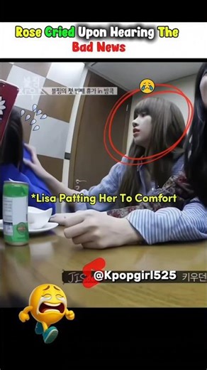 And Lisa Started crying with Rose😭😭#blackpink#lisa#rose#crying#chaelisa#shorts#fyp#funny#jisoo #kpop