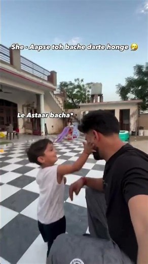 astar aa bache sare 😂🙌🏻#funny #schoollife