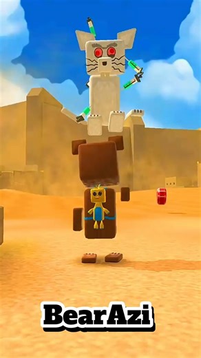 All Bosses Combined | Super Bear Adventure🙀💥#superbearadventure #funi#shorts #bear