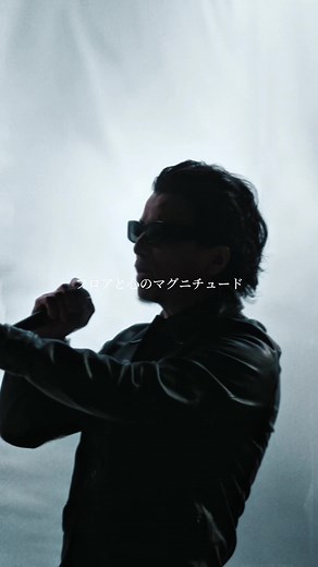 Kvi Baba / BPM feat. KREVA：新曲リリース情報と注目ポイント