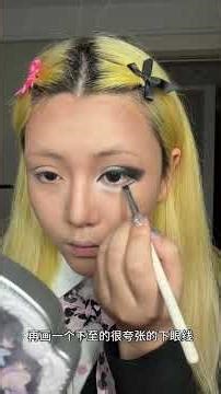 Shibuya Hot Girl Makeup Tutorial 2.0#Shibuya Hot Girl#加#Apologize for