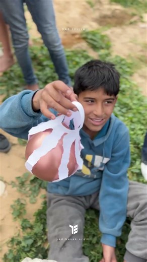 Gazze'de Çocuklarla Ramazan Hazırlığı | Yedi Başak | 11.02.2026