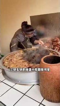 中國最適合兩個人去散心的4個地方 #旅行推薦官 #旅行大玩家 #旅遊攻略 #散心之旅 #帶你看世界