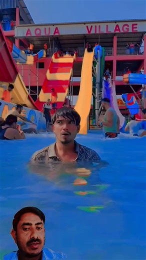 Water Park में Bathroom आ गई 😅 | Funny Vlog | Full Comedy Video