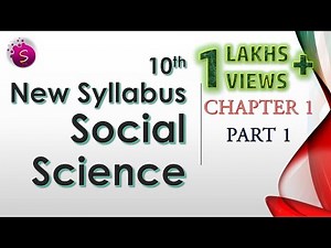10th social Science chapter 1| part 1| explained in tamil