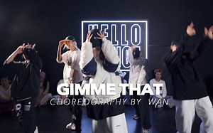 【HELLODANCE课堂】万思茗 choreo - gimme that