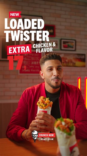 Get a load of this. New Loaded Twister for only 17SAR. 🤤 So, we got you covered with the price and the flavor 10/10. 3 juicy chicken strips, 2 cheese slices and loads of sauce. Original or spicy? *Loaded Twister is also available in UAE for 12 AED, Kuwait for 1.1 KD, Qatar for 12 QAR, Bahrain 1.2 BD, Oman for 1.1 OMR and Morocco for 45MAD. #KFCArabia #LoadedTwister | KFC