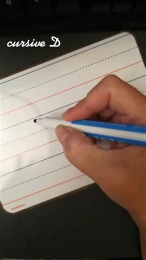 How to Write Uppercase Cursive Letter D