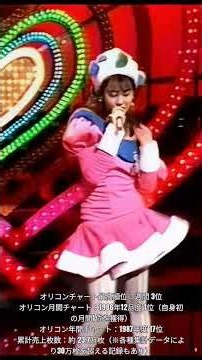 【神回】1986年のオリコン1位『WAKU WAKUさせて』 #2 を聴いた平成・令和生まれのリアルな反応がヤバい…中山美穂が歌うからこそ心に刺さる言葉とメロディの魔法を徹底考察！【Z世代】