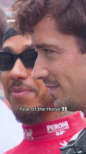 Will the New Year Bring New Beginnings in F1?