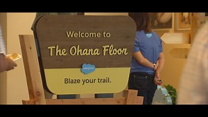 Salesforce Tower's 'Ohana Floor' will be open to the public
